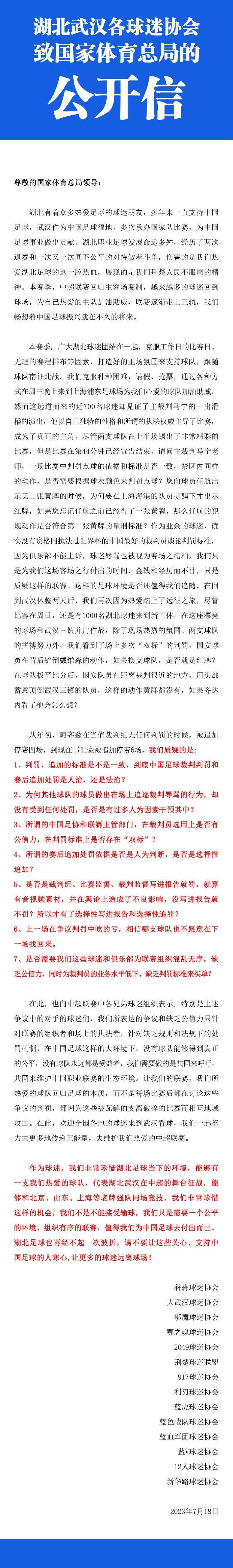 导演经由过程奇妙地故事编排与流利的叙事将各类类型气概与主题元素混搭杂糅在一路，完成了对各类类型元素的完善整合。
